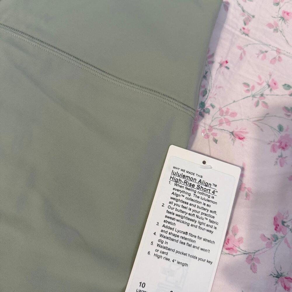 lululemon Athletica Align High-Rise Short - Picture 3 of 4